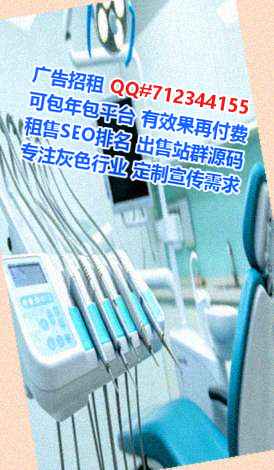 偏关试管出版经营部